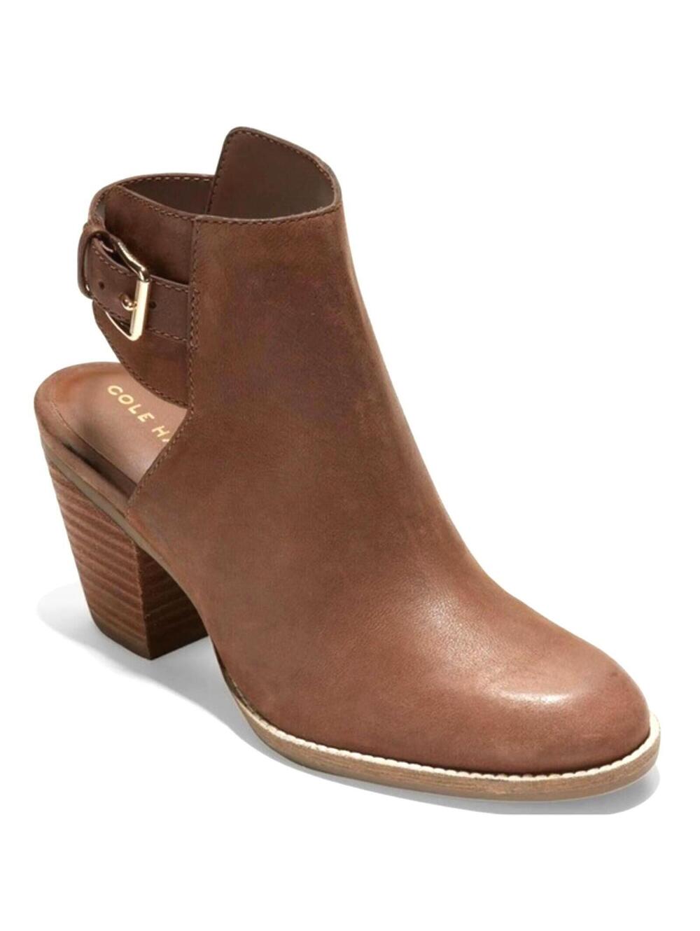 Cole Haan Pippa Slingback Booties Women's Size 8 Brown Leather Boho W17664